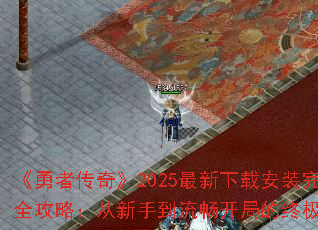 ߴ桷2025ذװȫԣֵֵռָ