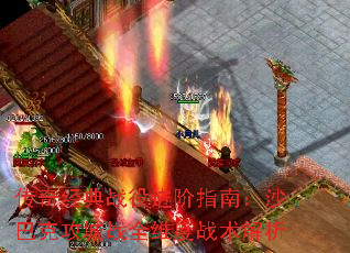 澭ս۽ָϣɳͿ˹սȫάս