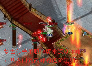 Ŵ浥ְҵ汾ȹԣŵ۷Ľ׷
