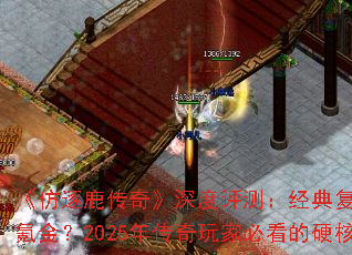 ¹桷⣺临̻ǻƤ봽2025괫ұؿӲ˹