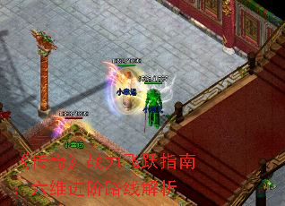 桷սԾָϣά·߽