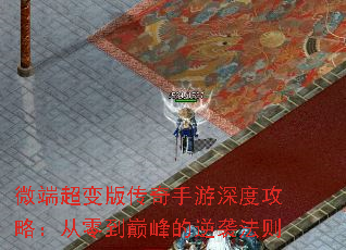 ΢˳洫ȹԣ㵽۷Ϯ