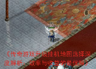 ϷһͼѡȽЧŽ⡷