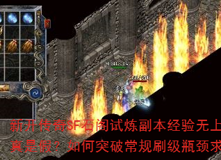 ¿SFʯǼ٣ͻƳˢƿ