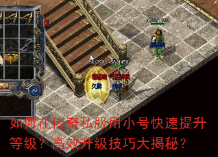 ڴ˽СſȼЧɴأ