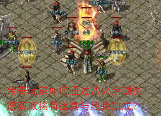 ͨٻȡϡе뾭ӳɣ