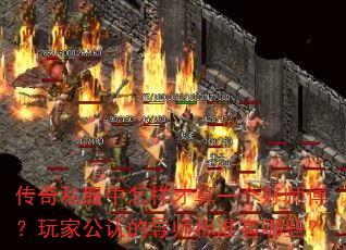 ˽һʦҹϵĵʦ׼Щ