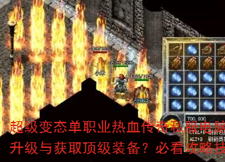ְ̬ҵѪ˽԰οȡװؿԼЩ