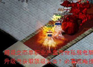 ְ̬ҵѪ˽԰οȡװؿԼЩ