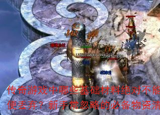 ϷЩϾԲ㶪ֳԵıر嵥