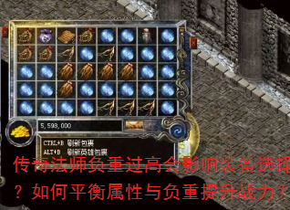 淨ʦع߻Ӱװѡƽ븺ս