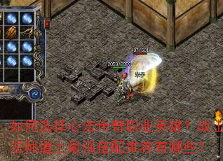 ѡķְҵӢۣսʿʦʿǿƼЩ