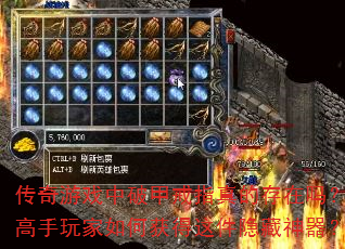 ϷƼ׽ָĴ𣿸λ