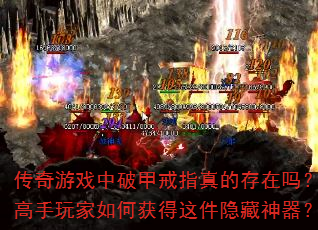 ϷƼ׽ָĴ𣿸λ