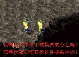ϷƼ׽ָĴ𣿸λ