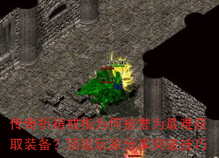 ָΪαΪѻȡװҷͻƼ
