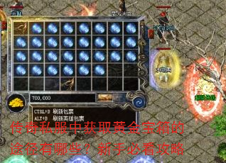˽лȡƽ;Щֱؿ