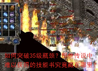 ͻ35ƿЩ˵Իõļ龿