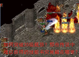 ͻ35ƿЩ˵Իõļ龿