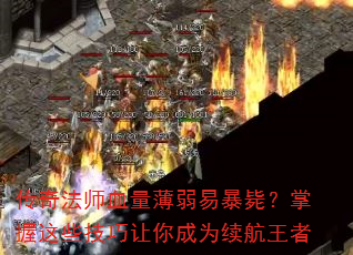 淨ʦѪױУЩΪ