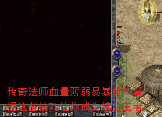 淨ʦѪױУЩΪ