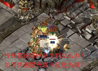 澺PKʧô죿οʤʷΪʤ