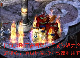 ʯںΪγΪսͻƵĺģθЧ
