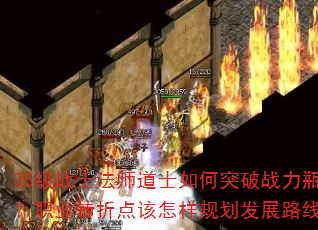 35սʿʦʿͻսƿְҵת۵滮չ·ߣ