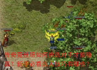 澺ѡֲӮֱؿѡ˼Щ