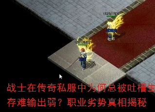 սʿڴ˽Ϊܱ²ְҵ