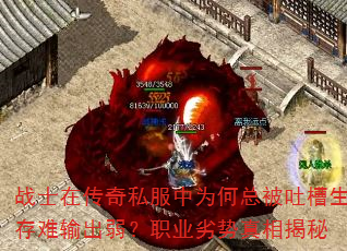 սʿڴ˽Ϊܱ²ְҵ