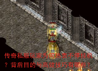 ˽ΪԲͣһĿЧЩ