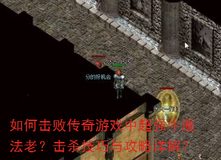 λܴϷгǿţħϣɱ빥⣿