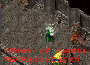 ѩֱؿѡӢʱδְҵܿս