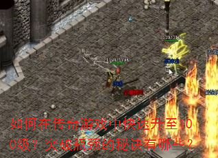 ڴϷп100ͻƿؾЩ