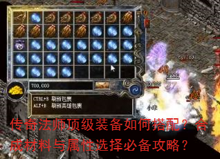 淨ʦװδ䣿ϳɲѡرԣ