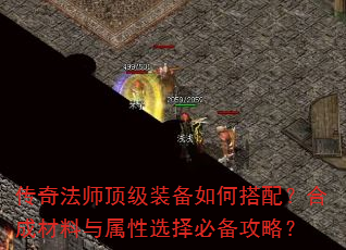淨ʦװδ䣿ϳɲѡرԣ