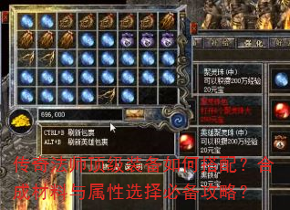 淨ʦװδ䣿ϳɲѡرԣ