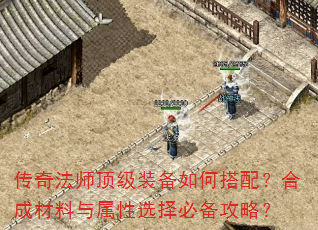 淨ʦװδ䣿ϳɲѡرԣ