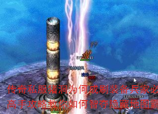 ˽Ϊγˢװұ֮أֹԽǶصͼλ