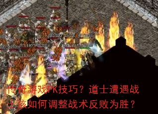 ϷPKɣʿսʿεսΪʤ