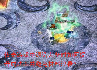 Ϸжװʱɹʲ˷ѣ