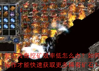 ŴڿЧʵô죿βܿٻȡϡпʯ