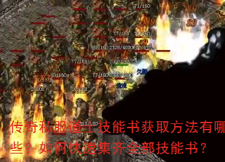 ˽ʿȡЩοټȫ飿