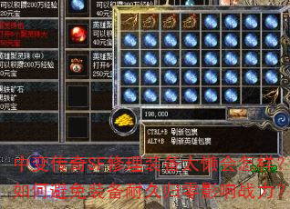 б䴫SFװ̫αװ;ùӰս