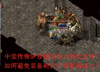 б䴫SFװ̫αװ;ùӰս