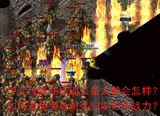 б䴫SFװ̫αװ;ùӰս