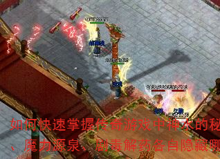 οմϷˮܣʥȪħԴȪ綾ҩЩ칦ܣ