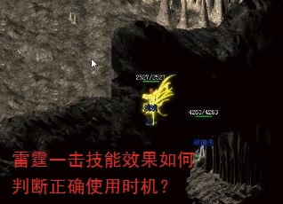һЧжȷʹʱ