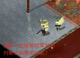 һЧжȷʹʱ